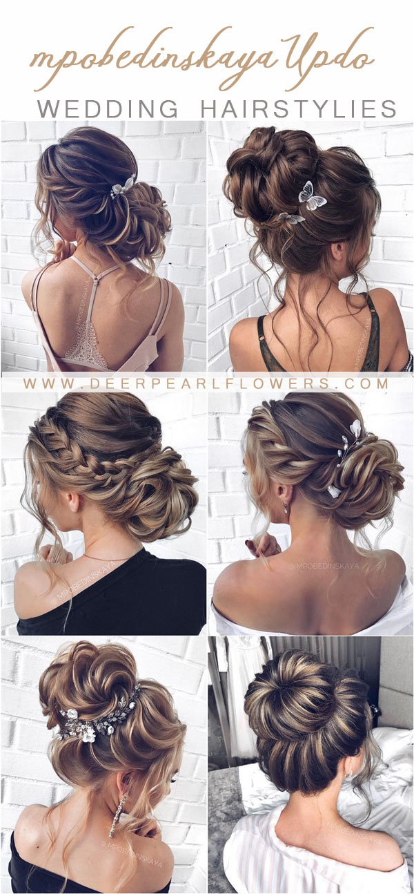 Long updo wedding hairstyles from mpobedinskaya